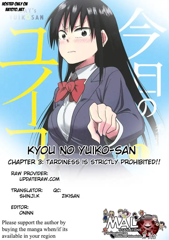 Kyou no Yuiko-san Chapter 3 1